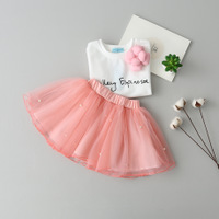 uploads/erp/collection/images/Children Clothing/DuoEr/XU0262455/img_b/img_b_XU0262455_3_p1AyABOl2UbXSYFFGuqP1RkfRPd3p4R2
